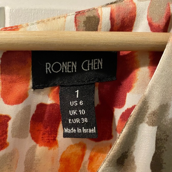 Ronen Chen Watercolour Dress - Picture 3 of 3